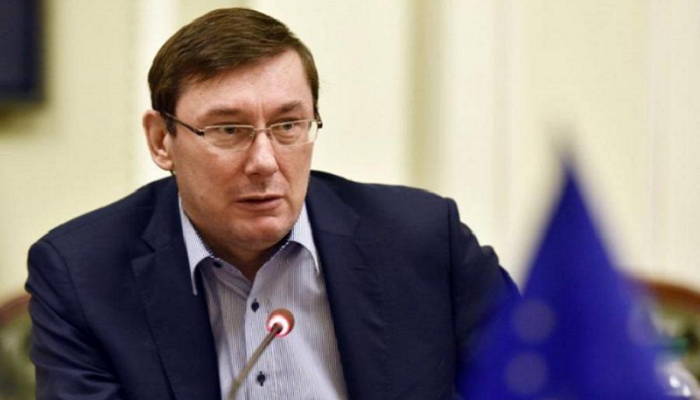 Луценко нацелился конфисковать у Януковича еще 5 млрд грн