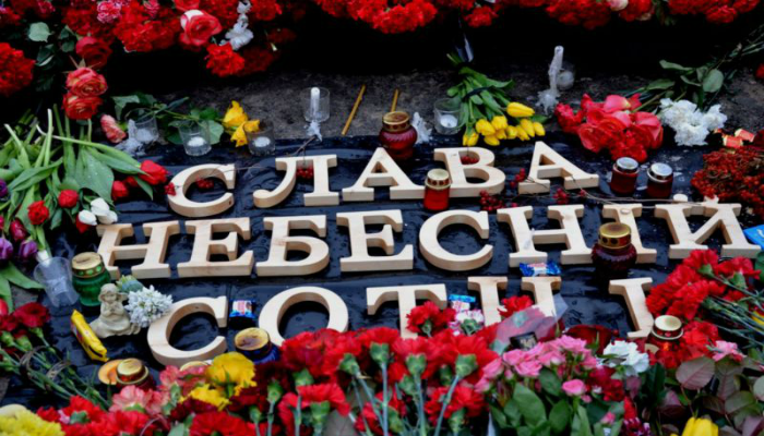 В центрі Києва виділять територію під Музей Революції Гідності