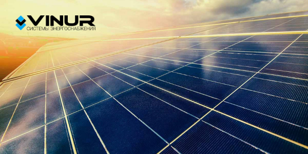 Компания Vinur – полный цикл работ в сфере энергоснабжения
