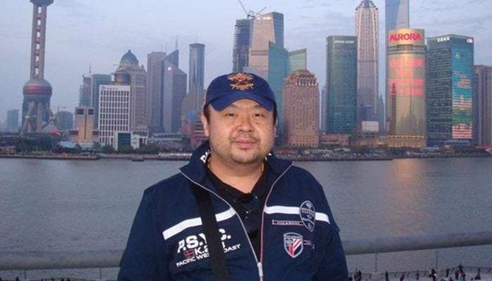 У справі вбивства Кім Чон Нама з’явився новий фігурант