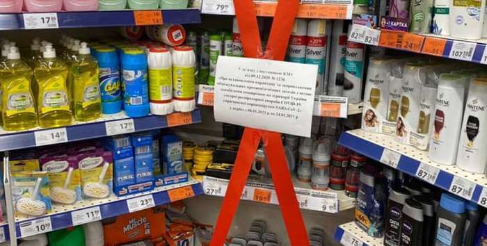 Всеукраинский локдаун – Украинцам стали недоступны лампочки и носки