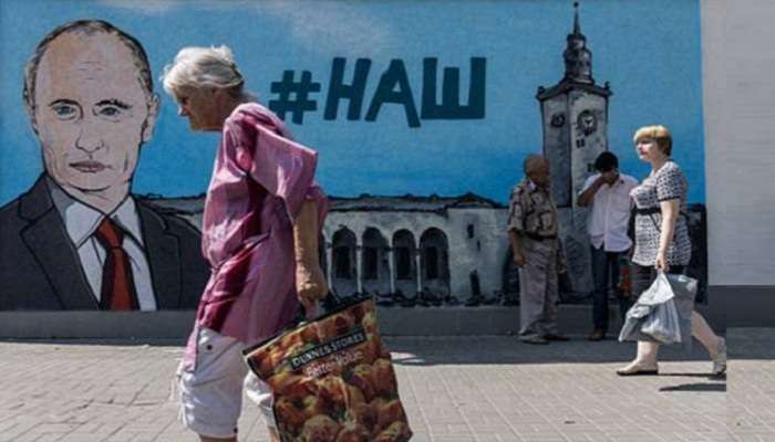 Россияне признали, что отдых в Крыму слишком дорогой