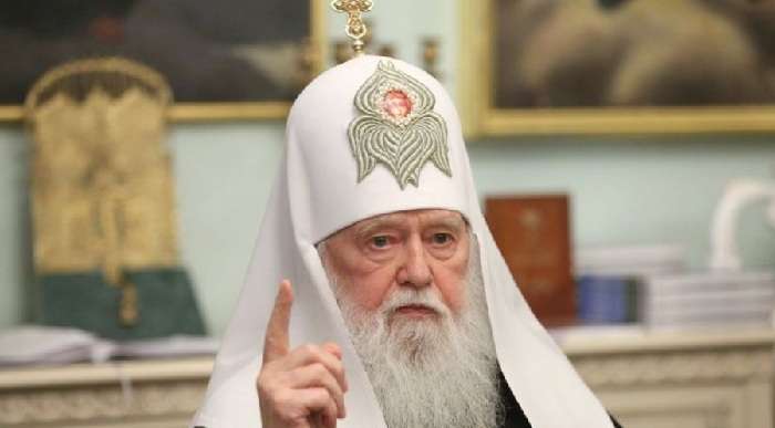 Філарет відповість у суді за слова про виникнення пандемії через геїв