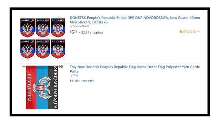 На eBay исчезнут товары с символикой российских террористов