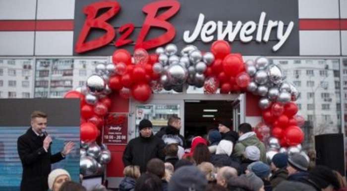 Организаторам пирамиды B2B Jewelry объявлено о подозрении