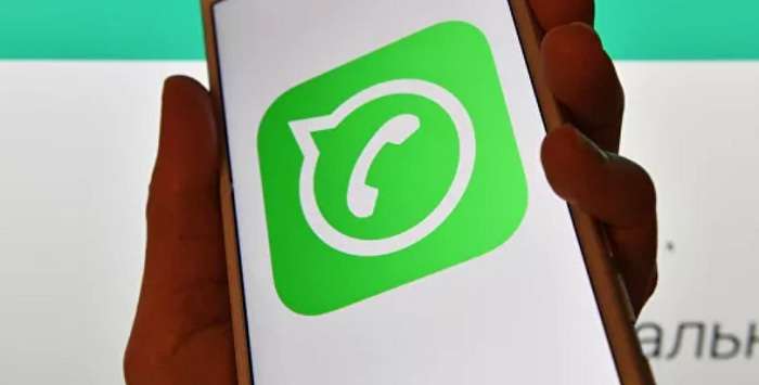 Стала известна судьба WhatsApp в 2020 году