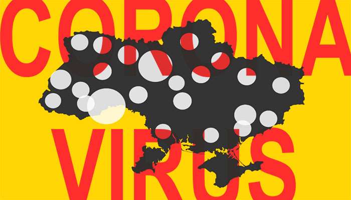 В Україні зафіксували черговий летальний випадок від COVID-19