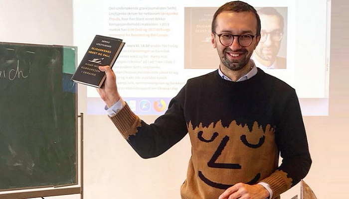 Лещенко написав для Норвегії книгу про боротьбу з корупцією в Україні