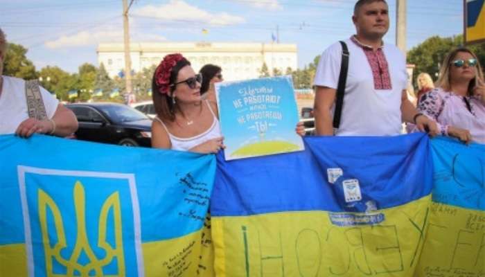 В Херсоне развернули уникальный флаг-рекордсмен