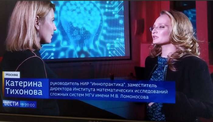 Младшую дочь Путина впервые показали на РосТВ