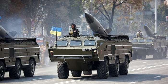 Российские следователи обвинили командира ВСУ в обстреле Донецка из «Точки-У»