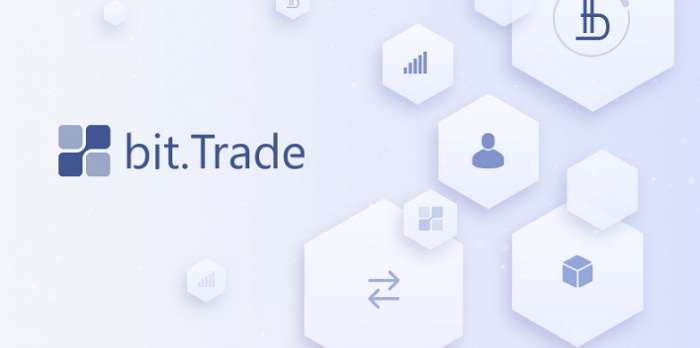 Если работаете с Bitbon, то ищите Bit Trade отзывы у нас