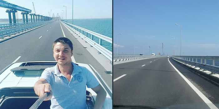 Трафик бешеный: В Сети высмеяли пустой Крымский мост