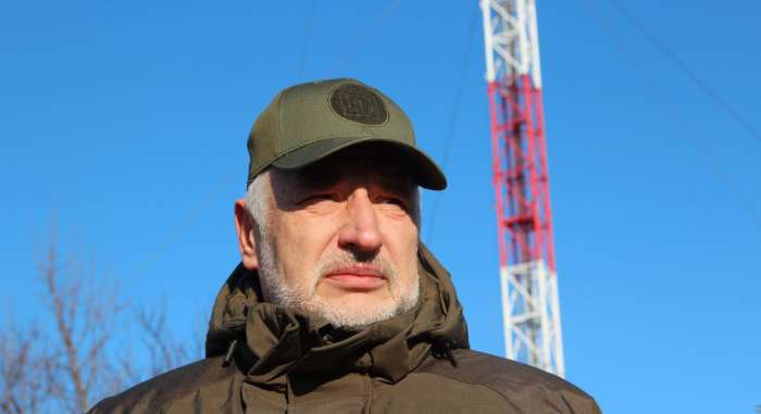 Жебривский объявил конкурс на должности в агентстве развития Донетчины