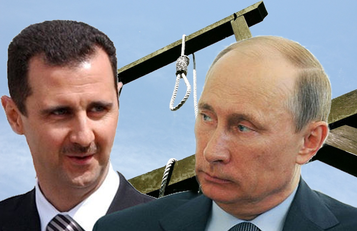 Веревка для близнецов Башара и Вовы