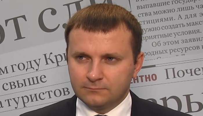 Иностранцы должны активнее инвестировать в русскую экономику – Орешкин