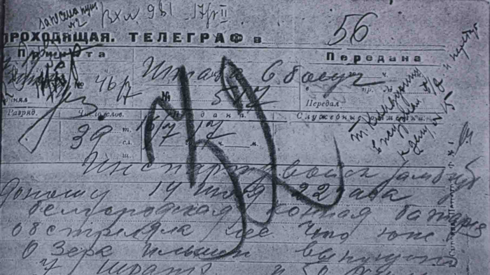 В 1921 году Россия впервые травила собственных граждан ядовитыми газами