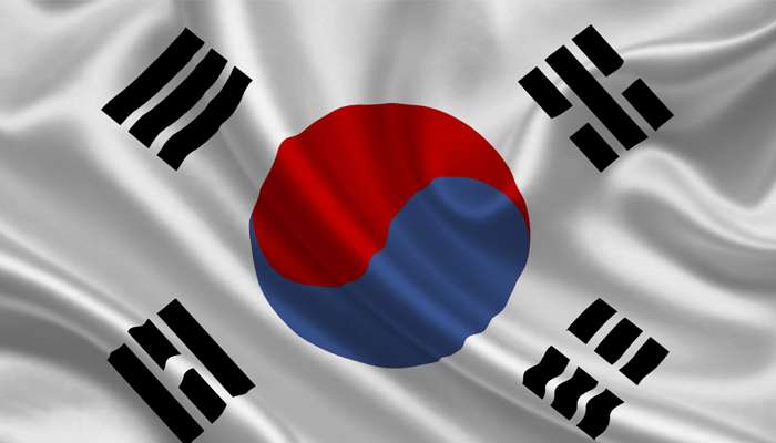 У Південній Кореї обурились святкуванням в Японії «Дня Такесима»