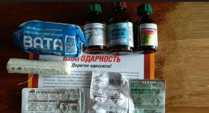 Старые депутаты, старые привычки: В Украине массово раздают лекарства и сахар