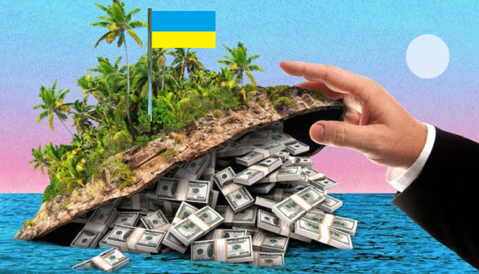 Фигурантами Райских документов стали 68 украинцев