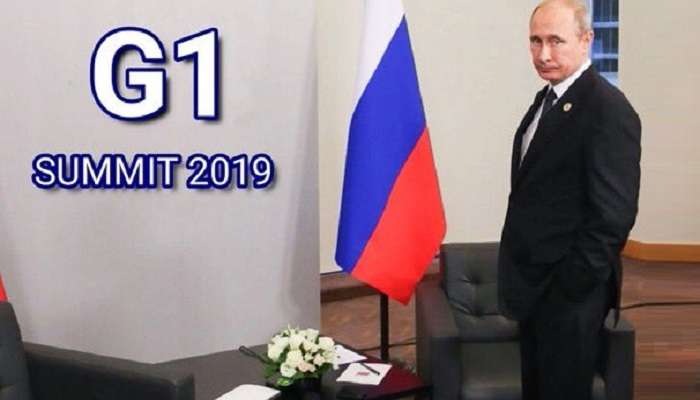 Путина высмеяли за саммит G7