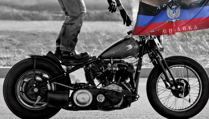 Главари «ДНР» будут завоевывать доверие молодежи новыми байкерскими клубами