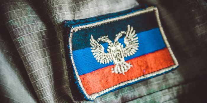 В «ДНР» подразделения боевиков перевели в боевую готовность