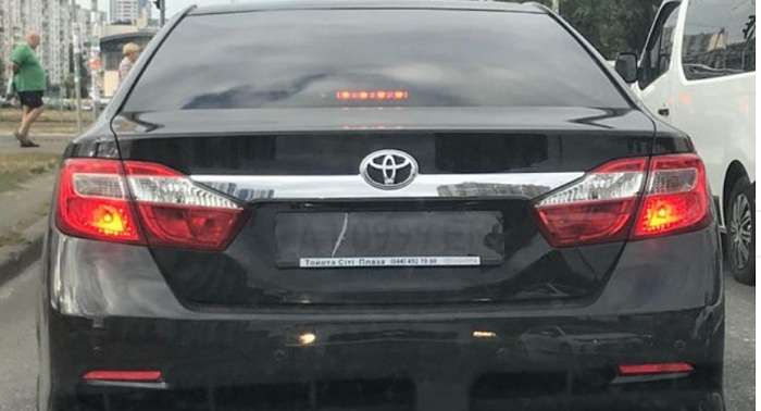 Автомобилисты обнаружили «партизана» со «счастливым» номером