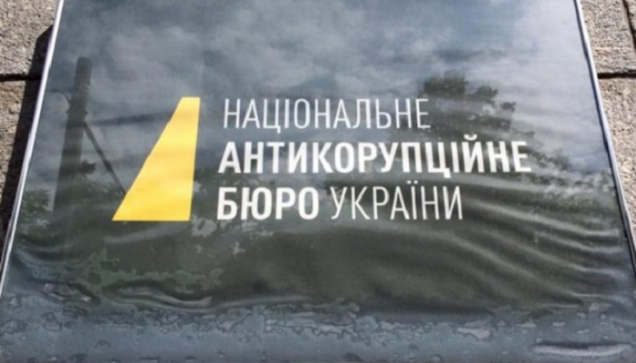 В «войне» между украинскими ведомствами США стали на сторону НАБУ и САП