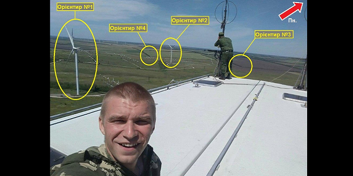 Российский боевик сделал для ВСУ полезное фото