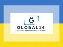Глобалмани: перевод денег, электронный кошелек и не только