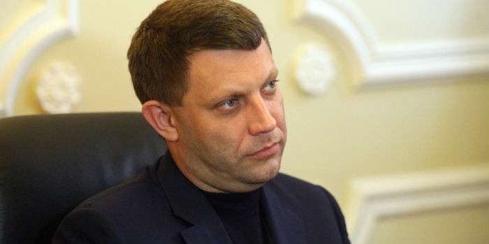 Через 60 дней Украина перестанет существовать – Захарченко