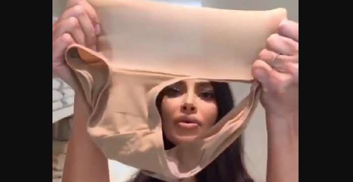 Ким Кардашян показала, чем ее белье особенное