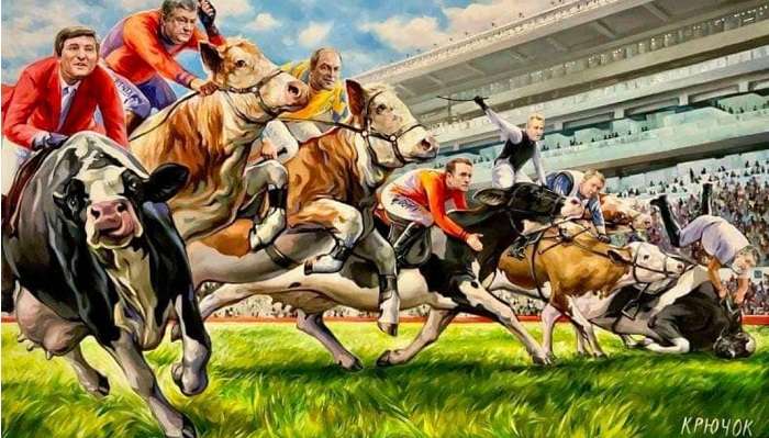 2000 долларов – В Украине продают картину с олигархами