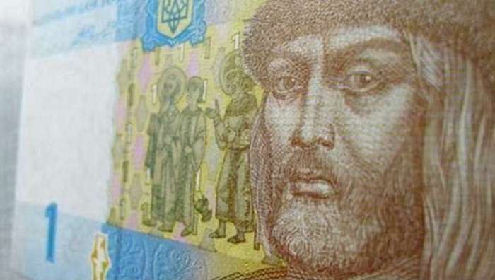 Гособлигации: Почему это выгодно