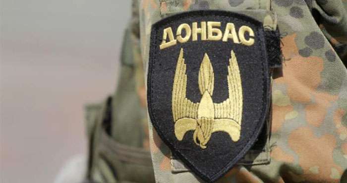 Украина перебросила под Мариуполь 800 бойцов батальона «Донбасс» – Басурин