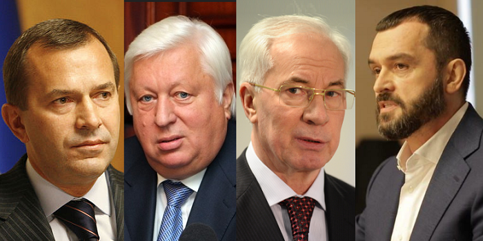 ГПУ прокомментировала отказ Интерпола искать соратников Януковича