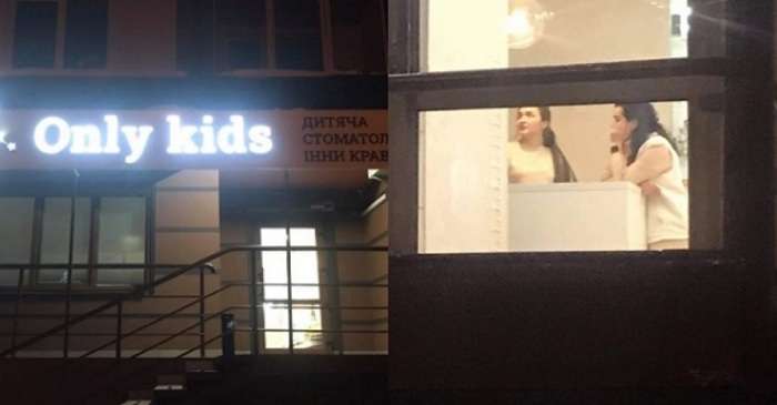 Рівненська стоматологиння Інна Кравчук продовжує працювати з дітьми