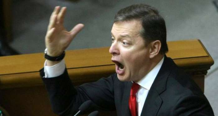 Ляшко розкритикував закон про державну службу