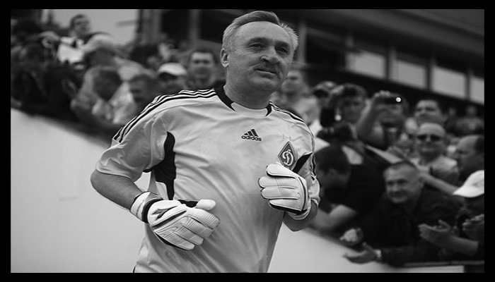 Попрощатись із легендою «Динамо» Чановим прийшли сотні людей