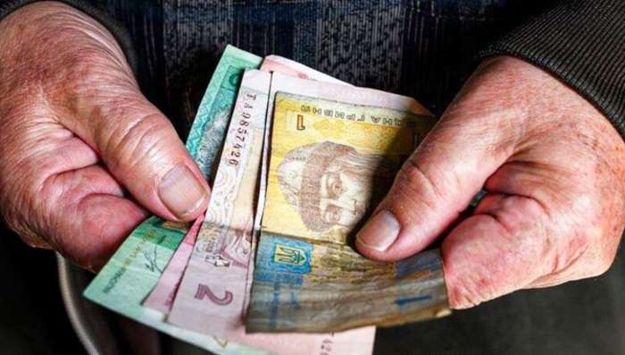 У «Слузі народу» розповіли про роботу над осучасненням пенсій