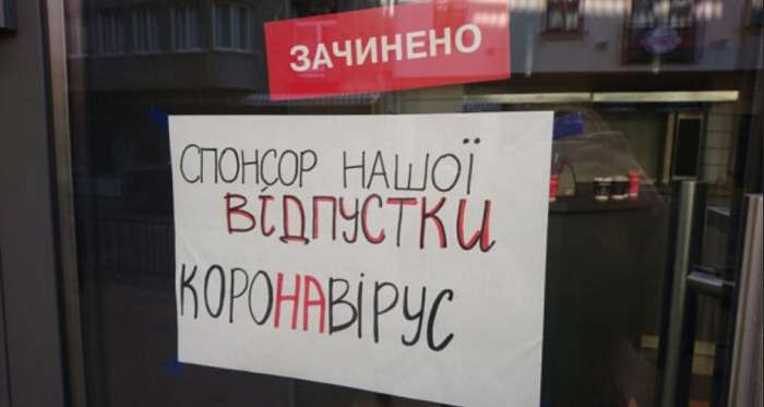 Українцям роздадуть 10 мільярдів гривень