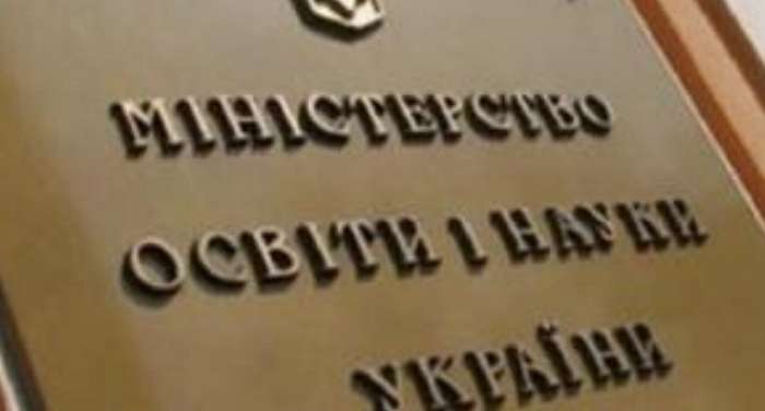 Названі найпопулярніші спеціальності серед українських абітурієнтів
