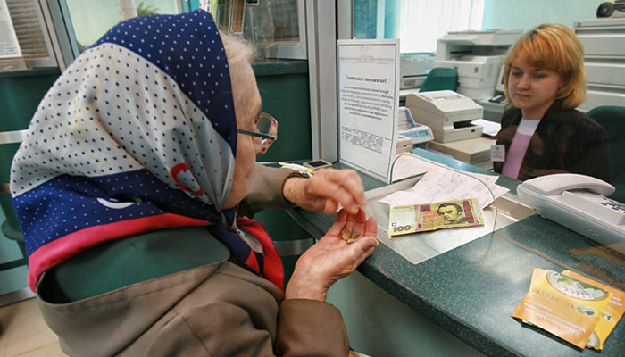 В Минсоцполитики разъяснили схему учета пенсионного стажа