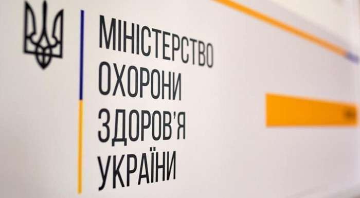 Суточный антирекорд – В Украине 74 смерти от Covid-19