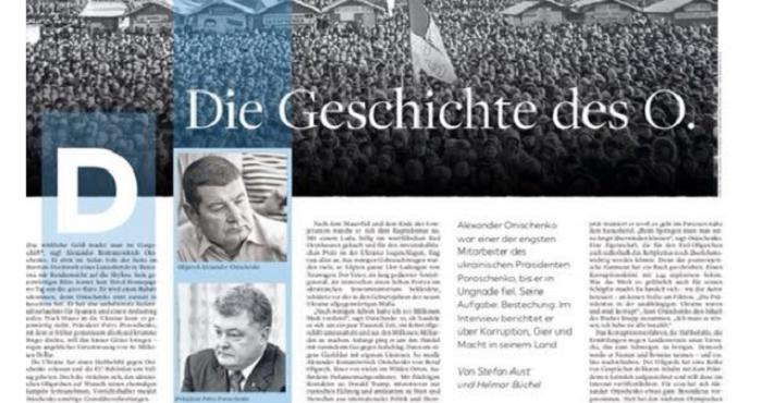Видання Die Welt підняло гарячу тему «корупції Порошенка»
