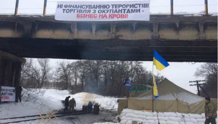 Герус прокоментував блокаду торгівлі з «ЛДНР»