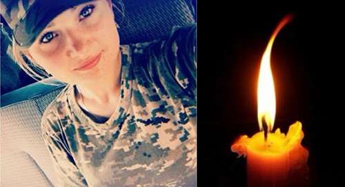 Сабіну Галицьку нагородили орденом «За мужність» посмертно