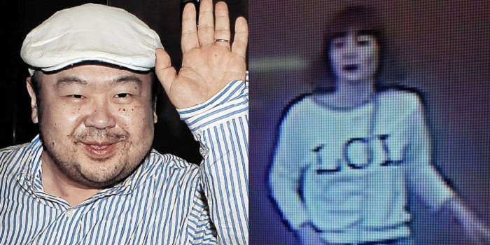 В аеропорту Малайзії затримали ймовірну вбивцю брата лідера КНДР