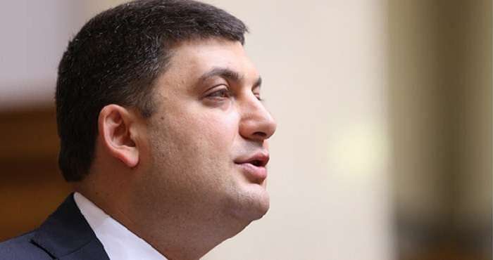 Кабмин разрешил «Нафтогазу» снизить цену на газ для украинцев